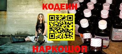 мдпв Бердск