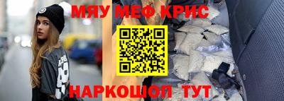 мдпв Бердск