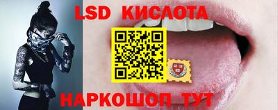 хмурый Брянск
