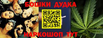 хмурый Белореченск