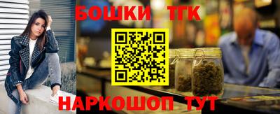 скорость Ачхой-Мартан