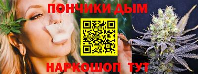 кокаин VHQ Братск