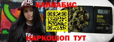 мдпв Бердск