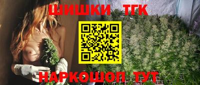 хмурый Белореченск