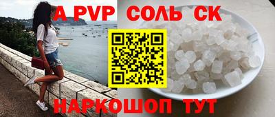 хмурый Белореченск