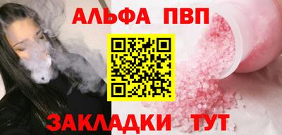 хмурый Белореченск