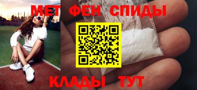 хмурый Белореченск
