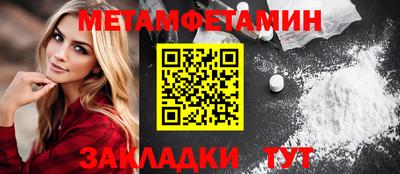 хмурый Брянск