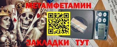 хмурый Белореченск
