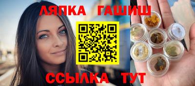 хмурый Белореченск