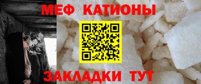 крисы Боровичи