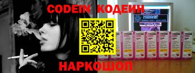 крисы Боровичи