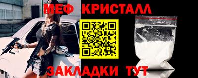 хмурый Брянск