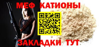 крисы Боровичи